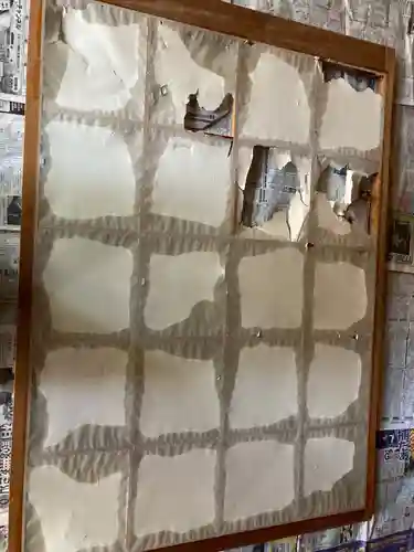 大宮温泉神社(栃木県)