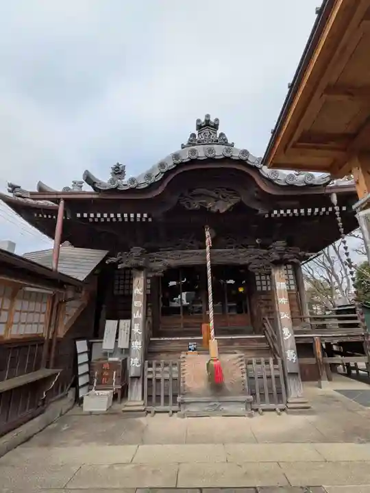 常性寺(東京都)