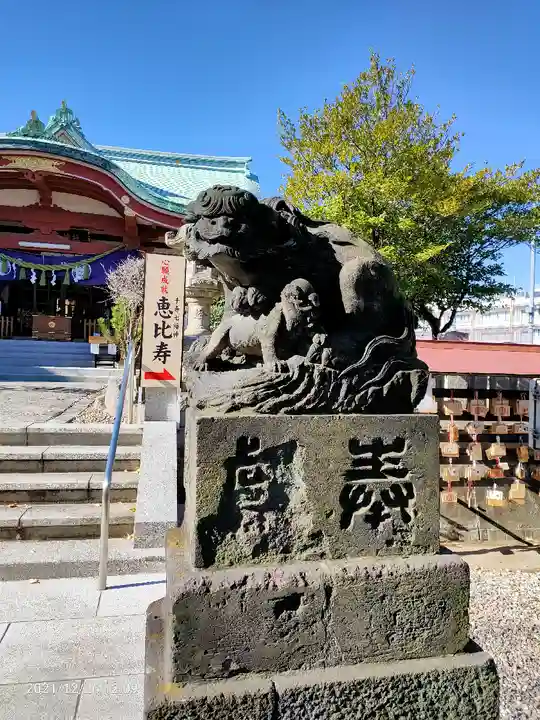 千住神社の狛犬