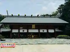 櫻木神社(千葉県)