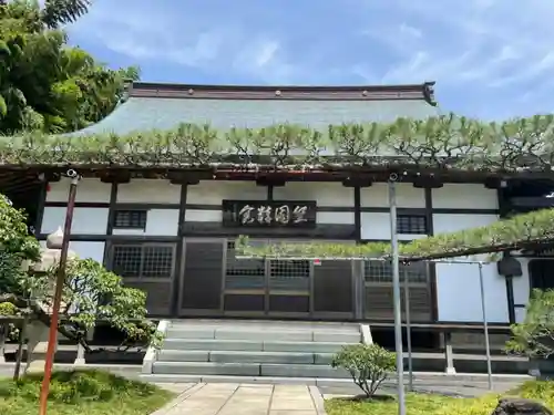 竺園寺の本殿・本堂