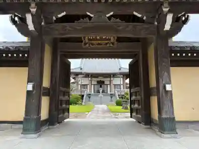 正満寺(千葉県)