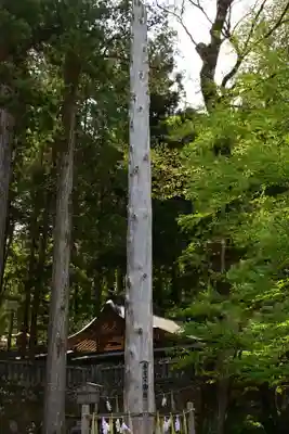 諏訪大社(長野県)