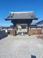 寳泉寺の山門・神門