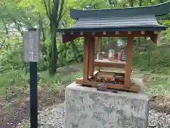 熊野皇大神社(長野県)