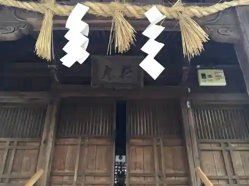 猿丸神社の本殿・本堂
