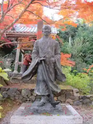 二尊院(京都府)