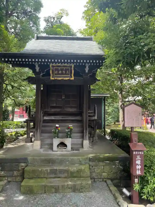 浅草寺(東京都)