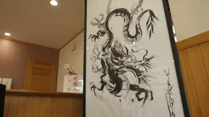 愛媛縣護國神社のその他建物