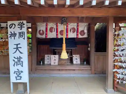 鳩ヶ谷氷川神社の本殿