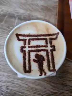 報徳二宮神社(神奈川県)