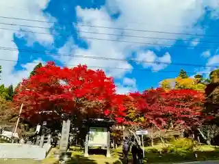 土津神社｜こどもと出世の神さま(福島県)