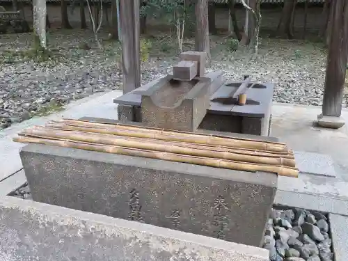 多田神社(兵庫県)