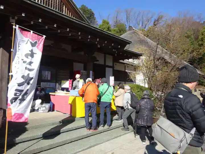 横浜 西方寺(神奈川県)