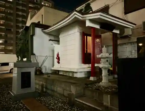 大光不動堂(神奈川県)