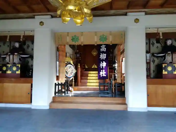 高柳神社(福井県)