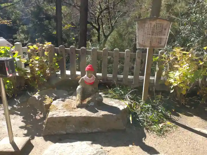 白峯寺(香川県)