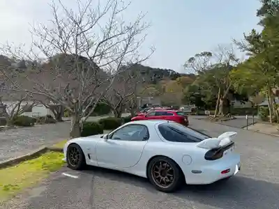 安房神社の周辺