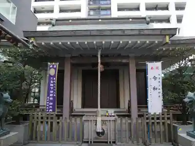 宮益御嶽神社の本殿・本堂