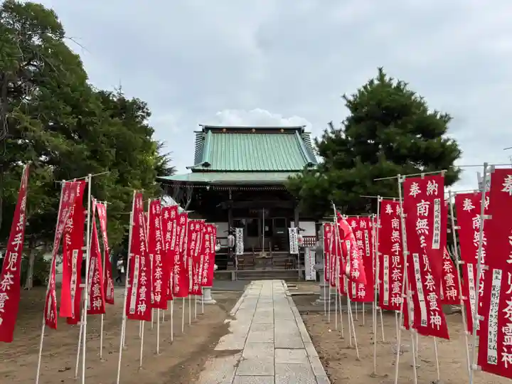 手児奈霊神堂(千葉県)