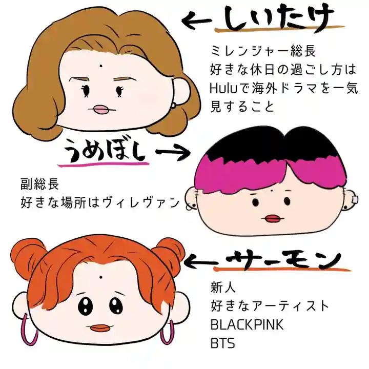 潮音院(福井県)