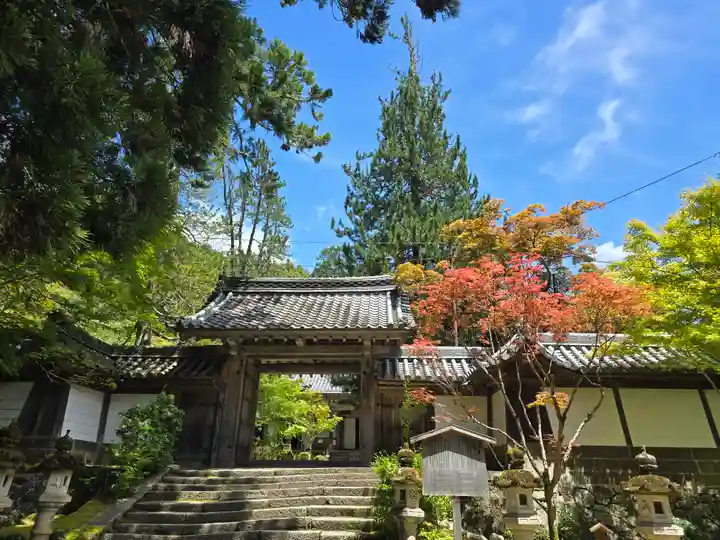 西明寺(京都府)