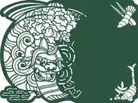 日本唯一香辛料の神 波自加彌神社の御朱印