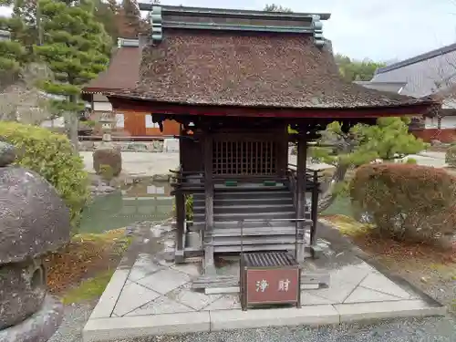 永保寺(岐阜県)