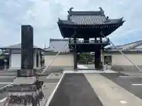 浄土寺(岐阜県)