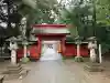 息栖神社の{uncategorized: "未分類", other: "その他", undefined: "問題あり", building: "その他建物", grave: "お墓", sacred_gate: "鳥居", guardian: "狛犬", statue: "像", buddha: "仏像", history: "歴史", nature: "自然", garden: "庭園", animal: "動物", pagoda: "塔", temizu: "手水舎", mountain_gate: "山門・神門", sanctuary: "本殿・本堂", subordinate: "末社・摂社", art: "芸術", scenery: "景色", jizo: "地蔵", ema: "絵馬", goshuin: "御朱印", omikuji: "おみくじ", items: "授与品その他", amulet: "お守り", goshuincho: "御朱印帳", eats: "食事", festival: "お祭り", votive_dance: "神楽", shichigosan: "七五三参", wedding: "結婚式", experience: "体験その他", initially: "初詣", around: "周辺", anti_infection: "感染症対策"}