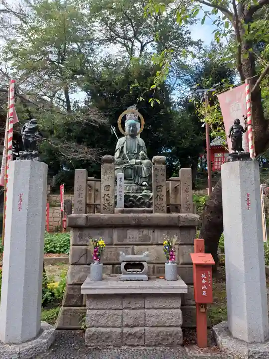 瀧泉寺(目黒不動尊)(東京都)