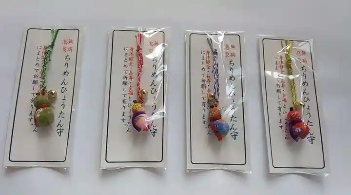 比佐豆知神社(三重県)