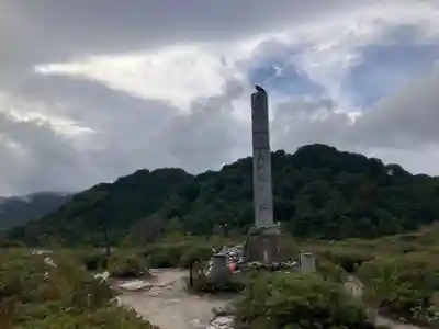 恐山菩提寺(青森県)