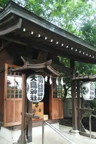 布多天神社の末社・摂社
