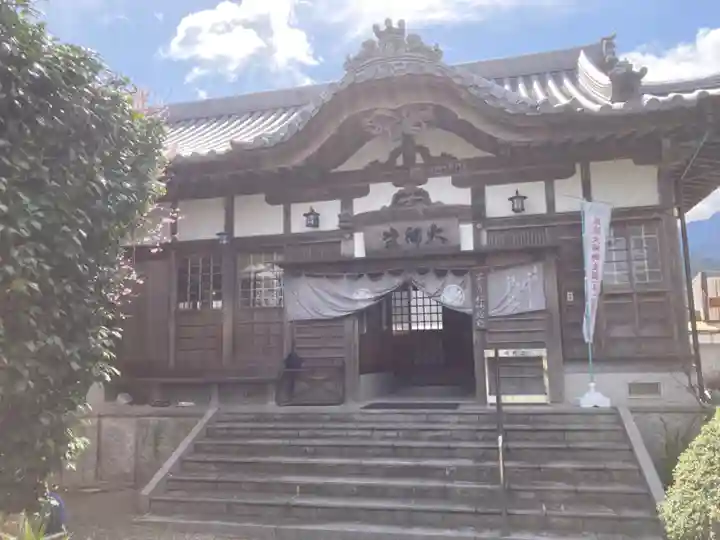 延命寺の本殿・本堂