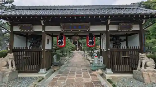 明星院(広島県)