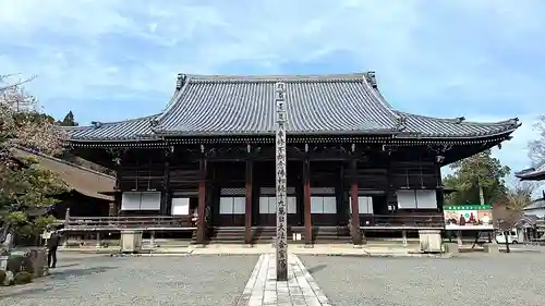 西教寺(滋賀県)