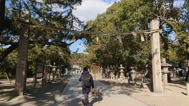 西宮神社(兵庫県)