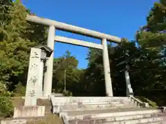 上川神社の鳥居