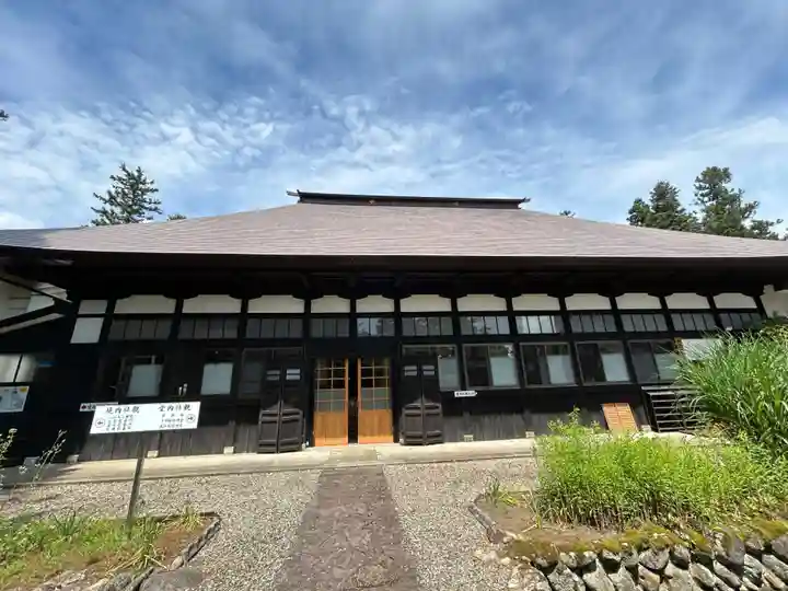 林泉寺(山形県)