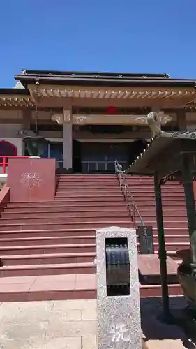 祝昌寺のその他建物