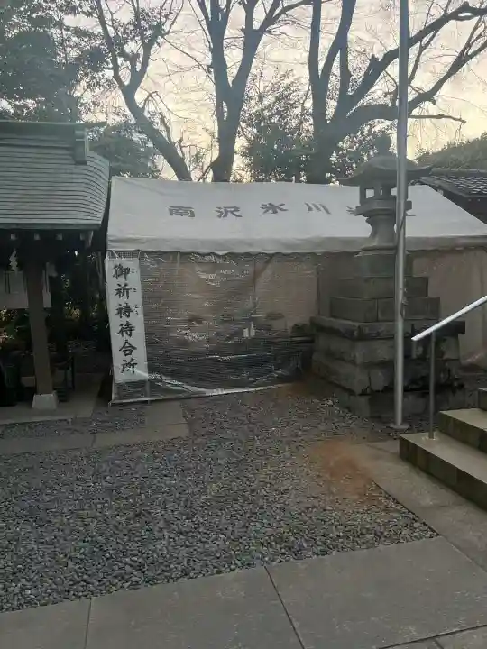 南沢氷川神社(東京都)