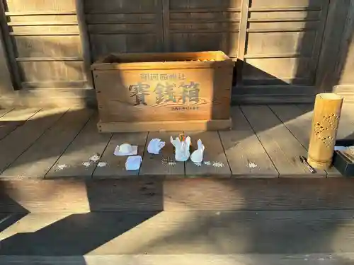 那珂西神社(茨城県)