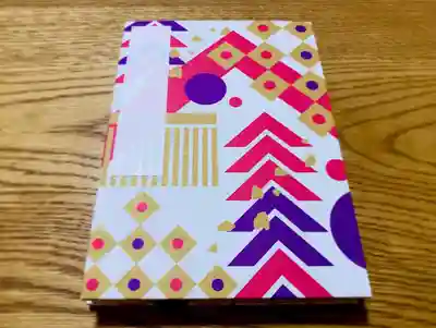 ③ 鹿の子文様の御朱印帳