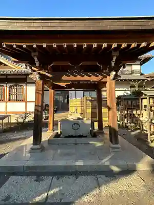瑞岩寺(埼玉県)