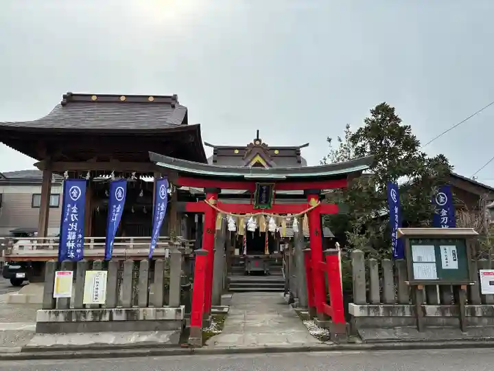 金刀比羅神社(新潟県)
