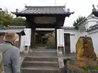 瑞光院の山門・神門