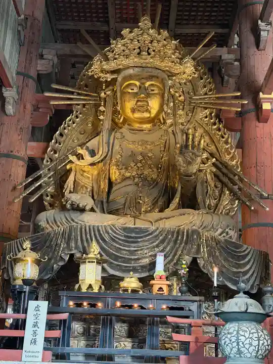 東大寺(奈良県)