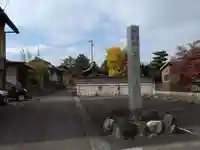 薬師寺のその他建物