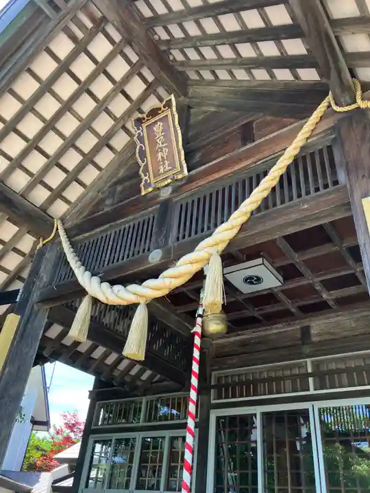 豊足神社の本殿・本堂